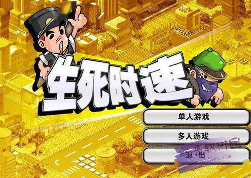 盘点经典游戏：十大老式游戏排行推荐，重温时光之选