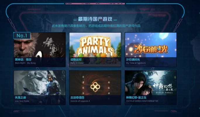 十大热门殖民模拟游戏盘点：揭秘沉浸式帝国崛起秘籍