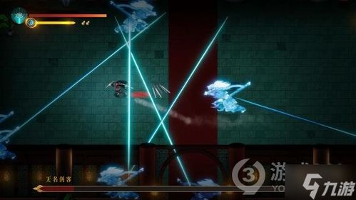 《暖雪》DLC全BOSS通关攻略：高效技巧解析