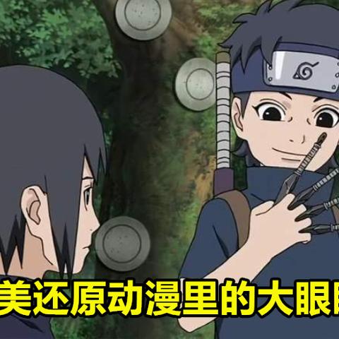 《疾风角色评测：S5新秀实力解析，购入值不值得？》