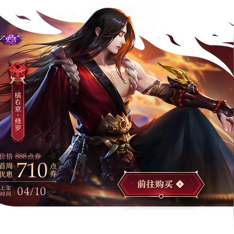 《解限机》地狱火地图深度适配攻略揭秘