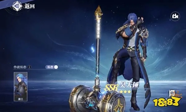 《斗罗猎魂新手上路：2025独家开局攻略》