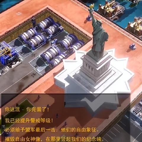 《红色警戒3》苏联战役攻略：解锁胜利秘籍！