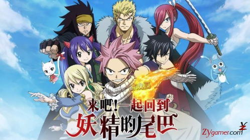 热门国漫游戏盘点：揭秘十大最受欢迎国漫佳作