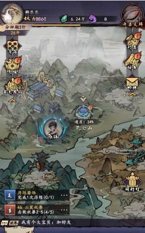 三百年鼍龙捕捉攻略，解锁山海秘境新价值