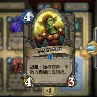 盘点热门卡牌游戏，揭秘趣味排行新亮点