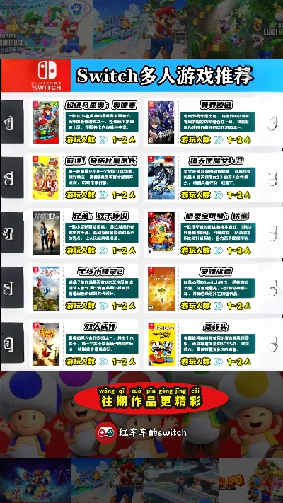 乐高精选盘点：揭秘热门好玩的乐高游戏推荐