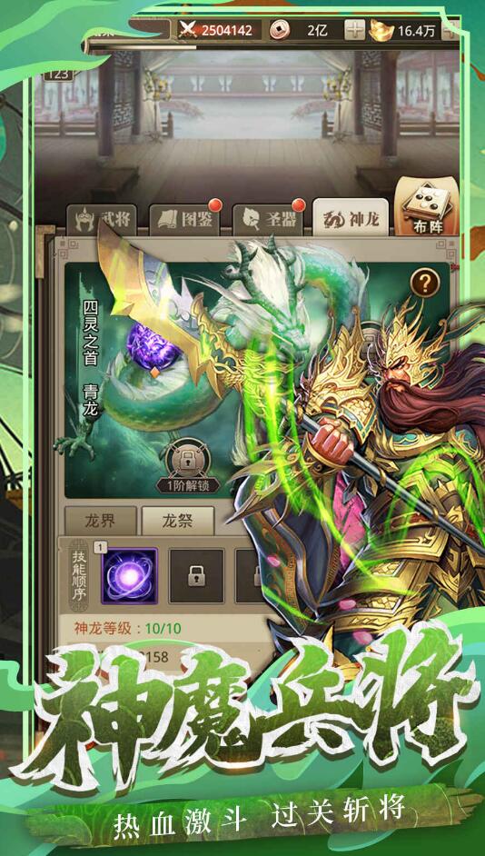 宫廷游戏大全热榜揭晓，宫廷娱乐新风尚盘点