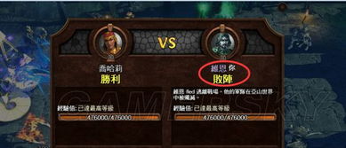 《古代战争：亡灵队2》攻略升级，解锁无尽挑战新秘籍