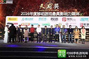 2024年度手绘游戏榜单揭晓，创意盛宴来袭