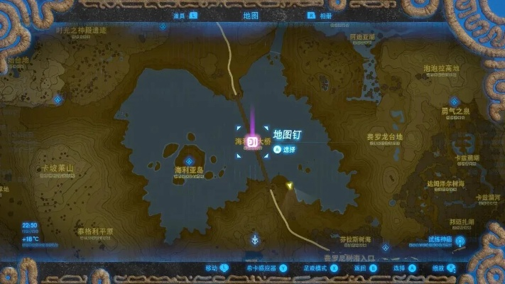 《塞尔达传说》鬼神套装获取攻略：揭秘隐藏获取地点