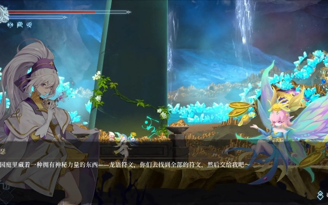 《心渊梦境》深度解析：揭秘沉浸式梦境冒险！