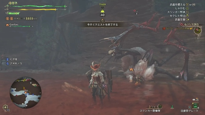 《怪物猎人荒野》稚狱蛸捕捉攻略：荒野秘境捕获技巧揭秘