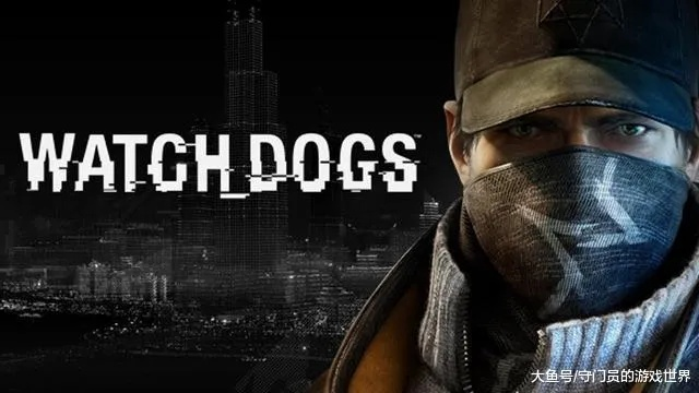 《看门狗》芝加哥声望系统揭秘：恨你有多深？