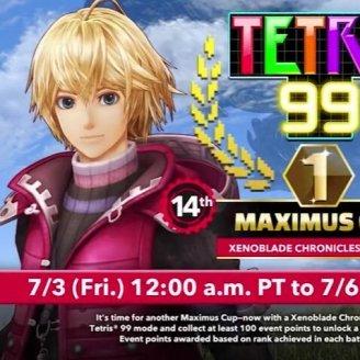 《异度之刃3》强力职业解锁攻略：揭秘职业解锁位置