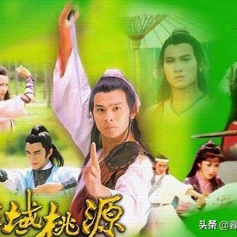 《魔域口袋版》武当联动独家揭秘！🔥🏮