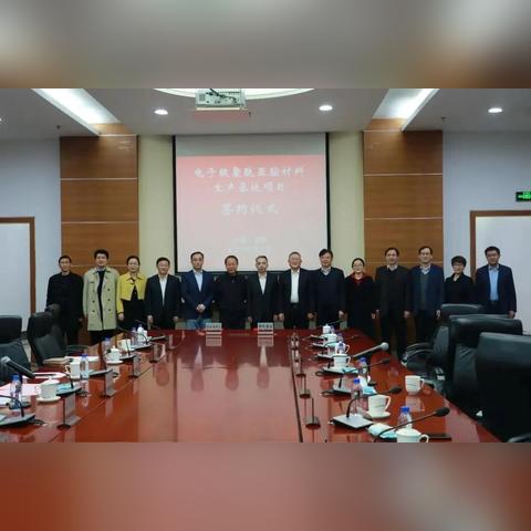 《全境封锁2》高效刷材料攻略：快速提升材料获取效率