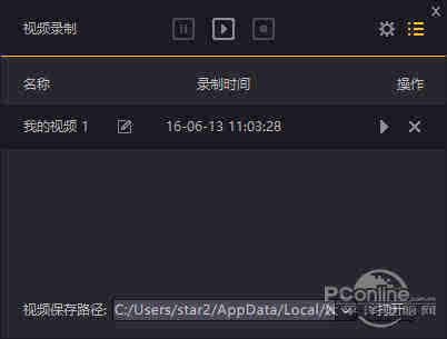 十大热门耐玩游戏盘点：即时暂停功能助力畅玩新体验