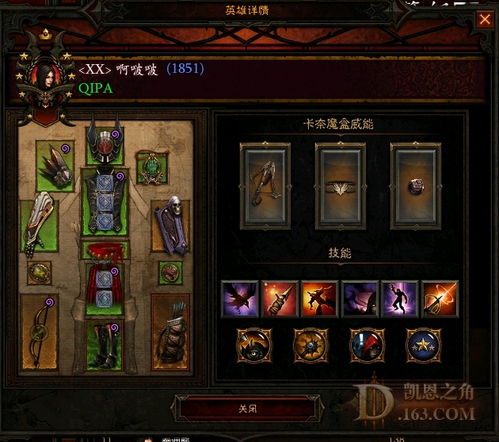 暗黑游戏人气巅峰，热门排行揭秘新视角