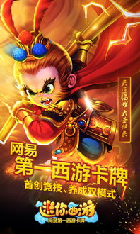 热门工艺游戏盘点：探索创新之作排行