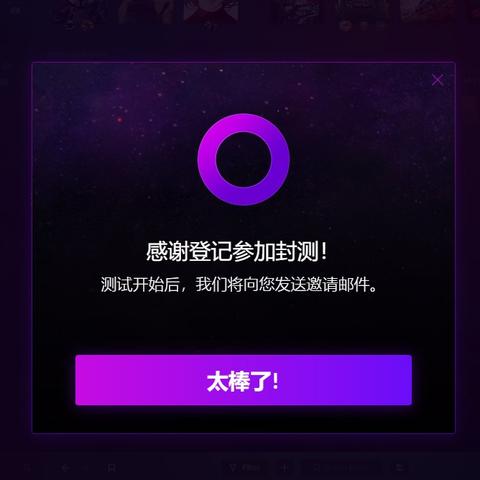 太空游戏人气巅峰，十大必玩太空佳作推荐盘点