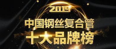 光明会热门必玩，人气巅峰十大游戏推荐揭晓