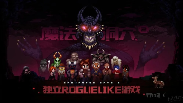 否定、讽刺、黑色幽默?Steam反乌托邦游戏推荐！