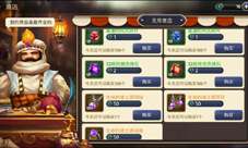 热门派对游戏盘点：人气爆款推荐大揭秘