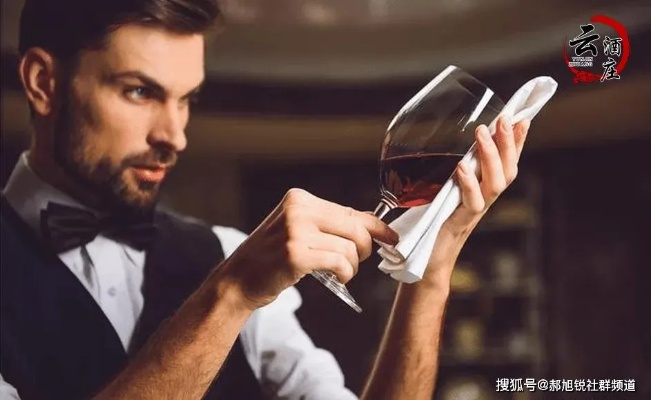 修真红酒首选秘籍，换酒攻略大揭秘