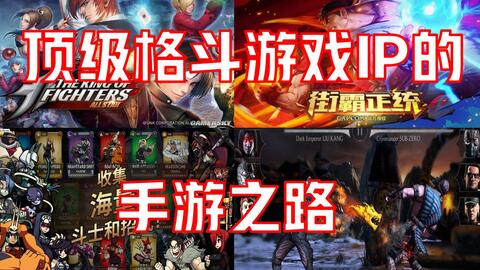 最新武术游戏盘点：探索热门好玩新体验