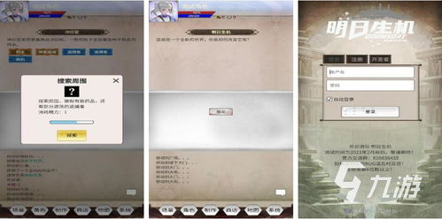 文字游戏热度揭秘：十大热门榜单盘点