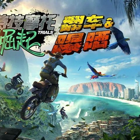 PS4 Pro回收翻车?玩家倒贴钱,真相究竟如何?