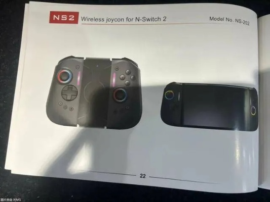 NS2大屏强性能升级,值不值?