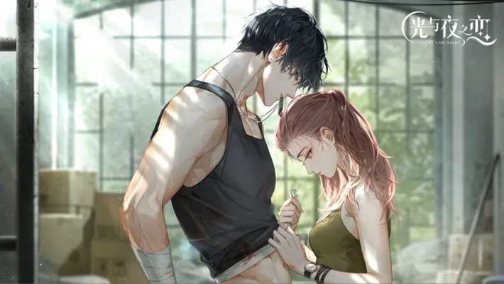 《光夜》萧逸生日狂欢开启！限时活动不容错过