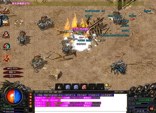 传奇外传蓝钻激活码，2025最新免费途径大揭秘？