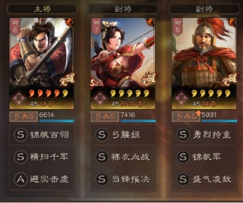 《真三国无双起源》枪法攻略：解锁最强枪招技巧