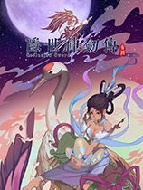 《隐世神剑传》发售延期！新发售日期揭秘！