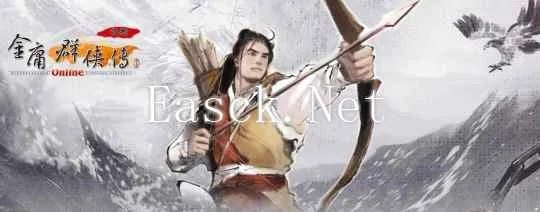 《金庸群侠传》3D重制版：民间大神再塑经典江湖