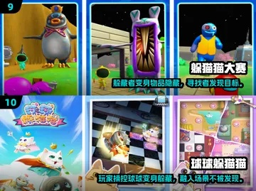 十大合作战役游戏盘点：解锁团队协作新境界