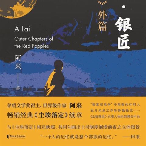 热门短篇游戏盘点：人气佳作深度解析推荐