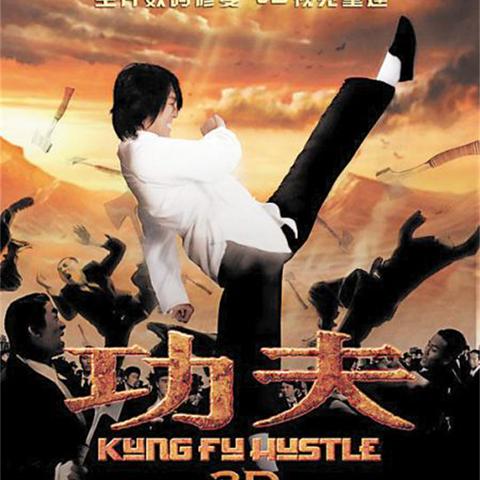 《最后生还者2复刻版》全流程解说：深度解析与独家攻略