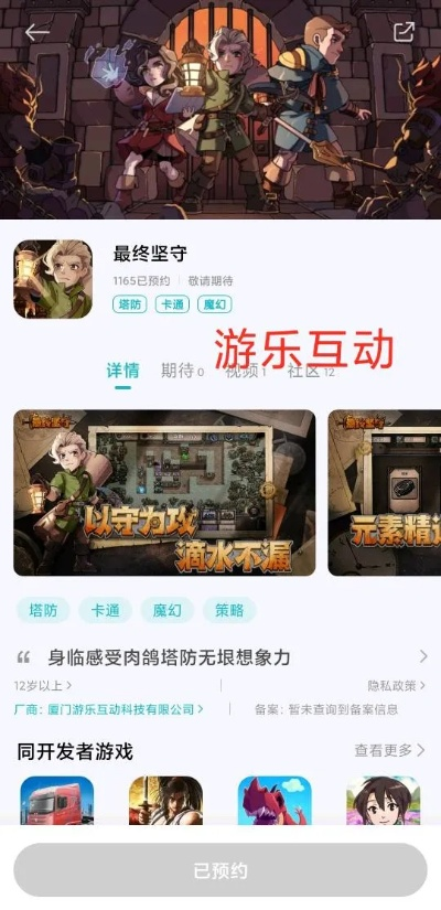 盘点热门含暂停机制游戏，探索互动新体验