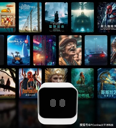 热门电影式游戏盘点：下载量飙升的沉浸体验推荐
