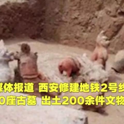 《遗迹2》工程师解锁攻略：揭秘高效解锁技巧