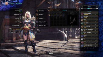 《荒野猎人MOD》无限角色艾露猫攻略分享，独家技巧解锁！