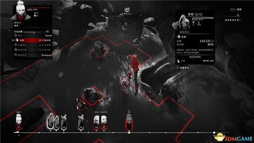 《2Dark》白金攻略：高效通关技巧揭秘！