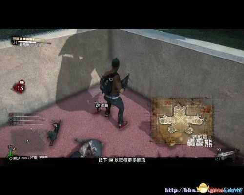 《丧尸围城3：天启版》全武器车辆合成蓝图攻略汇总