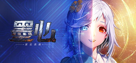 十大耐玩文字小说游戏盘点：揭秘热门耐玩力排行榜