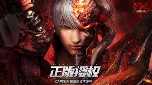 剑侠巅峰之作，热门榜单揭秘：人气剑侠游戏排行揭晓