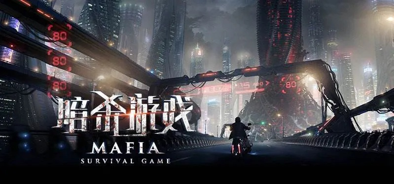 暗杀游戏盘点：揭秘最新榜单，热门新作盘点推荐